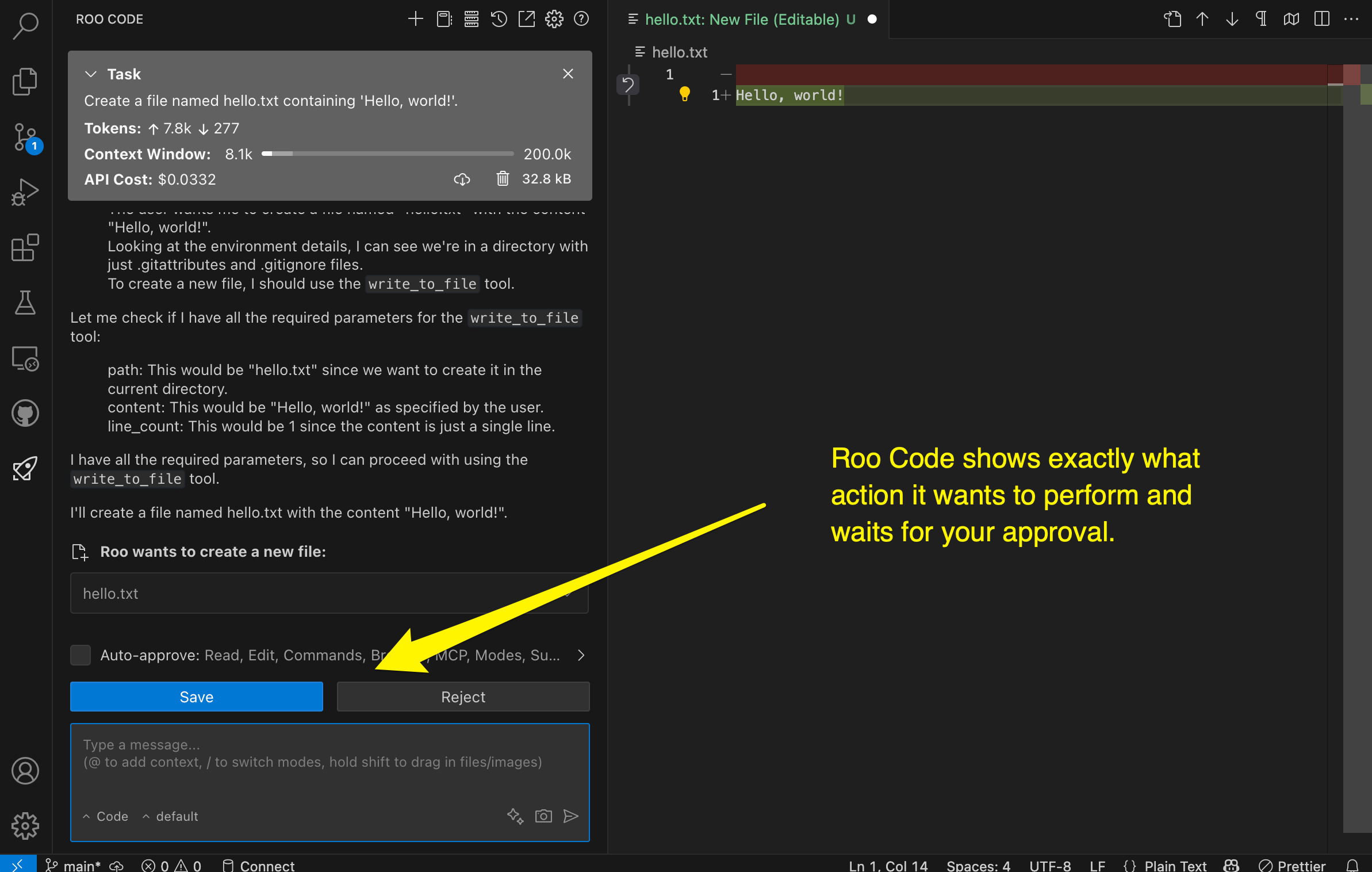 审查建议的文件创建操作